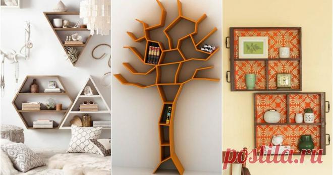 Необычные деревянные полки: идеальное украшение для комнаты
Уже давно полки перестали быть просто мебелью для удобного хранения разных мелочей....
Читай дальше на сайте. Жми подробнее ➡