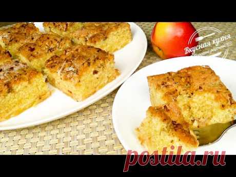 Норвежский яблочный пирог. Очень вкусный и простой. Шарлотка отдыхает