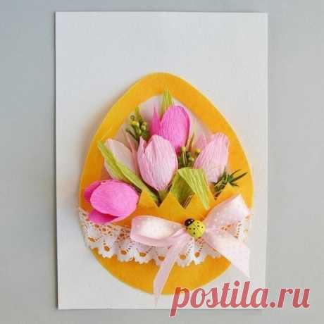 Нежная открытка с конфетками