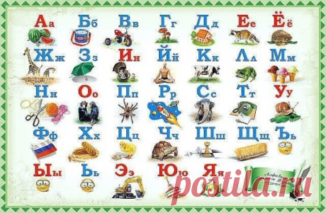 Готовимся к школе! Мамам на заметку ️