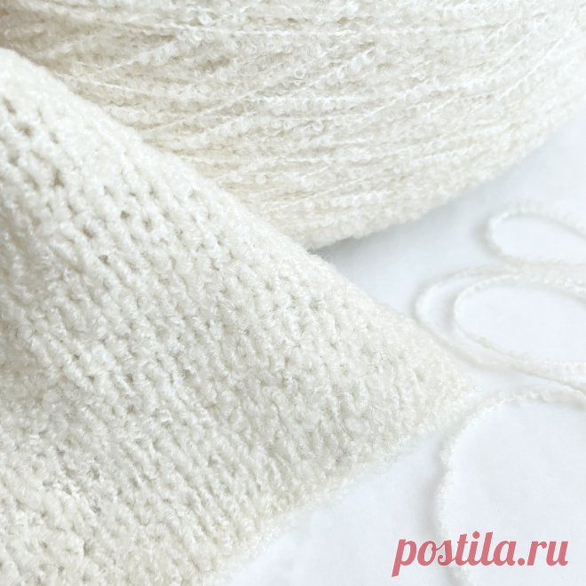 lepoyarn.ru. Интернет-магазин.