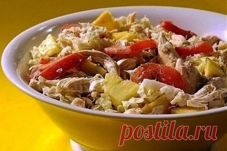 Потрясающе вкусный и очень простой рецепт салата с курицей, ананасами и пекинской капустой!
&quot;Салат с курицей и ананасами&quot; Смотри на сайте...