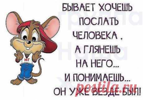 Одноклассники