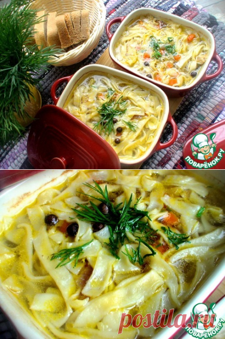 Домашняя лапша в горшочке - кулинарный рецепт