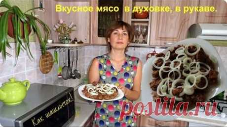 Одноклассники