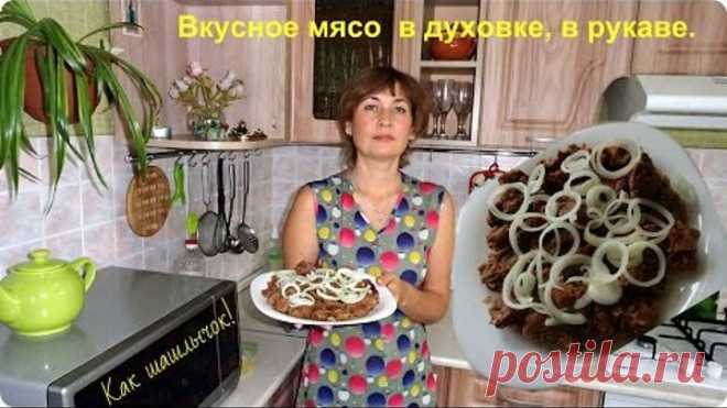 Одноклассники