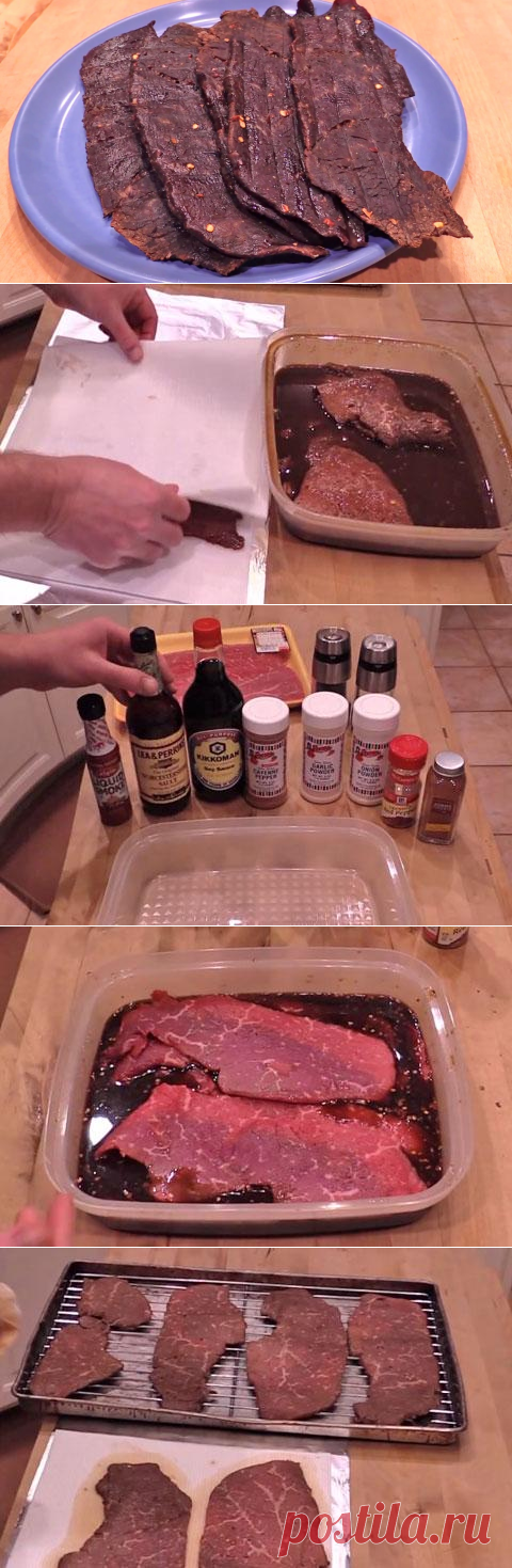 DIY: Легкая и вкусная домашняя говядина Jerky (WATCH) | Повстанцы