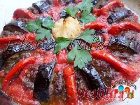 Запеченный кебаб с баклажанами | Четыре вкуса