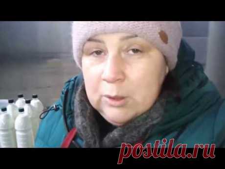 МОЛОКО КАК ОБМАНЫВАЮТ на РЫНКЕ   ВЫ ЭТОГО НЕ ЗНАЛИ