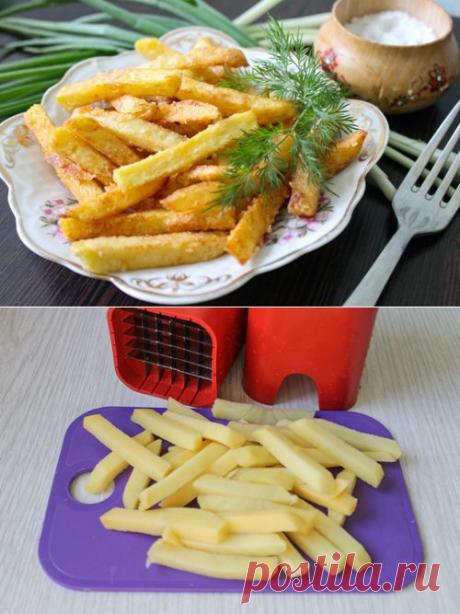 Домашний картофель фри - вкуснее, натуральнее и дешевле, чем в Макдональдсе... | Четыре вкуса