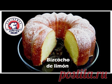 Вкусный бисквит со вкусом лимона