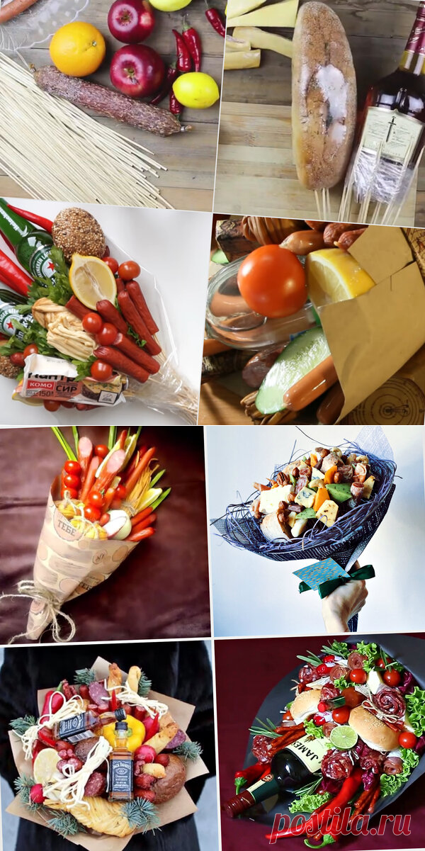 Что подарить мужчине: оригинальные вкусные букеты своими руками | ✔ Поделки Декор | Яндекс Дзен