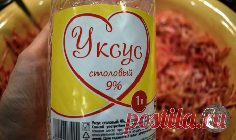 Познакомьтесь с громким хрустом этой розовой капусты. Наша любимая заготовка на зиму | Просто с Марией | Яндекс Дзен