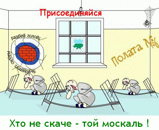 Химия переворотов. «Арабская весна» и путч в Киеве совершены на амфетаминах («таблетках ужаса»)
