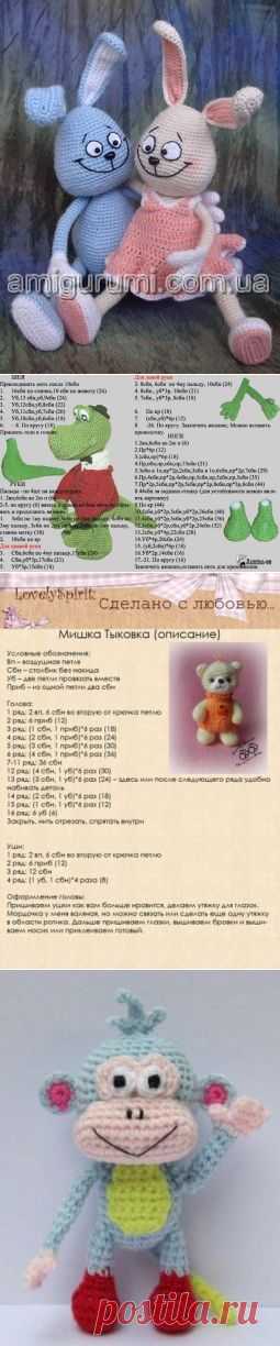 Идеи из интернета. Вязание амигуруми / Болталка / Интересные идеи для вдохновения
