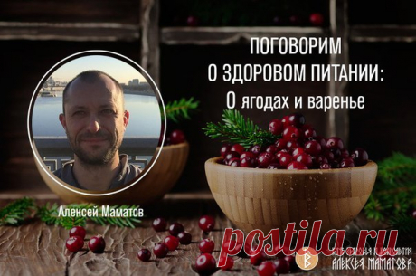 #Статьи_КлубМаматова