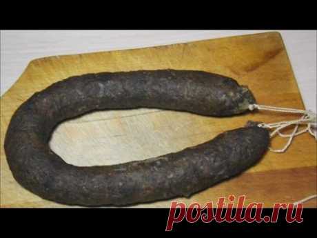Купаты По Грузинский