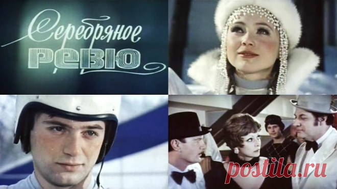 Фильм 