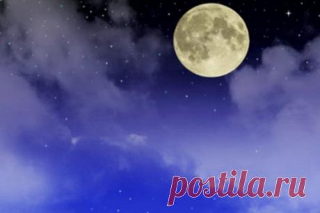 9 ИЮНЯ ПОЛНОЛУНИЕ, НЕ ПРОПУСТИТЕ!