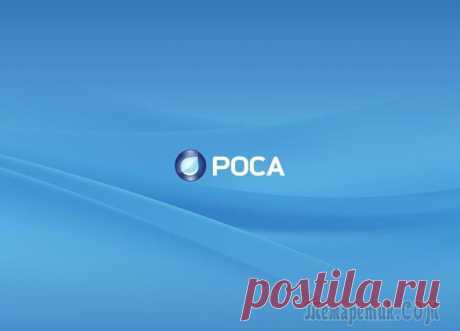 Русский Linux ROSA R7 для начинающих привыкших к Windows