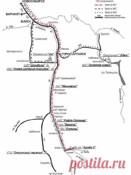 maps_altay.jpg (500×665)