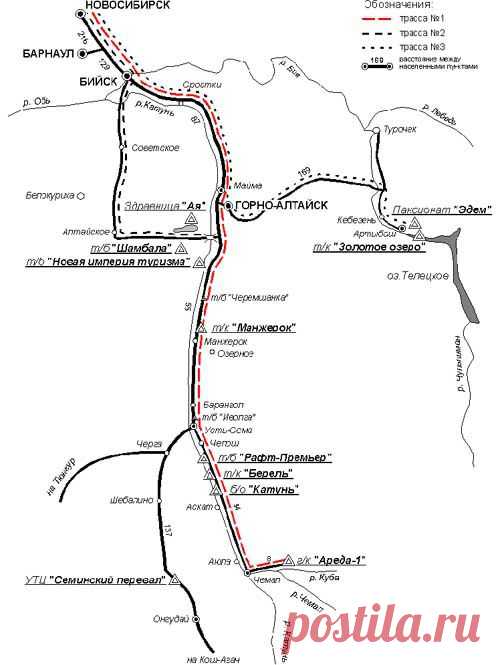 maps_altay.jpg (500×665)