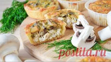 Пирог с курицей и грибами ☆ КИШ ☆ Kish with chicken and mushrooms