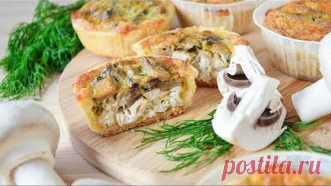 Пирог с курицей и грибами ☆ КИШ ☆ Kish with chicken and mushrooms