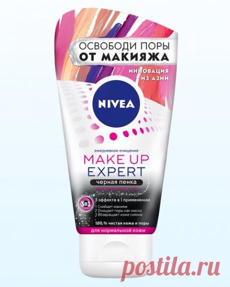 Косметика Nivea. Лучшие и худшие продукты. | БЮДЖЕТНАЯ КОСМЕТИЧКА | Яндекс Дзен