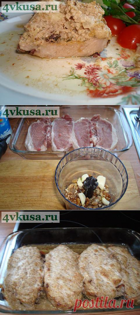 Свинина под ореховой &quot;шубкой&quot; | 4vkusa.ru