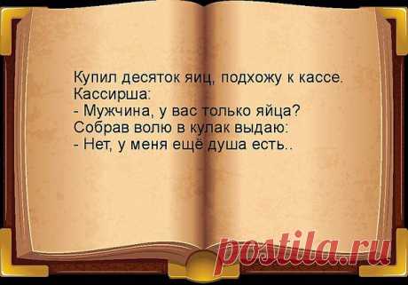 Интересные новости