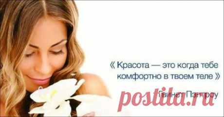 Что нужно коже лица? Время «V» - Новостной портал foto-elf: свежие новости России и мира