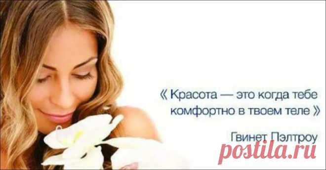 Что нужно коже лица? Время «V» - Новостной портал foto-elf: свежие новости России и мира