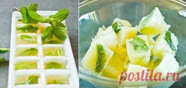 18 крутых способов использовать формочки для льда: ↪ Сок лайма + мята. Хоть в чай, хоть в мохито 👌