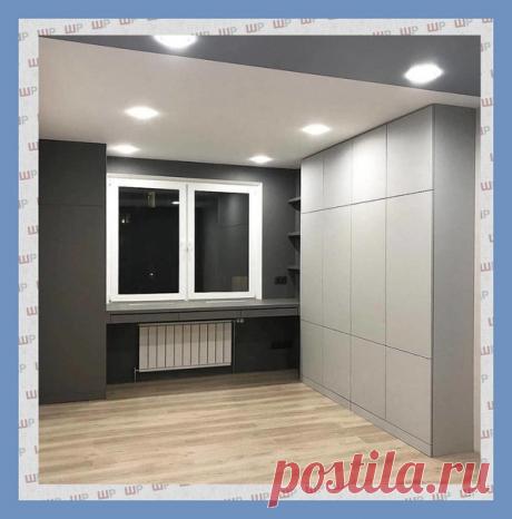 Все о дизайне интерьера Идея экономии пространства. Оформление комнаты функциональной мебелью