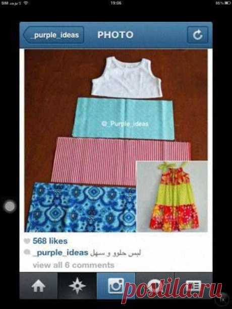 ‫خيط و ابره - Timeline Photos‬