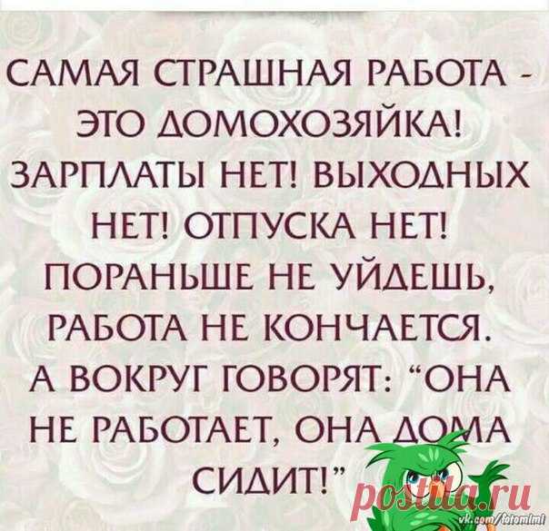 vk.com/foto