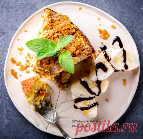 Банановый пирог - в поисках ВКУСОВЫХ ощущений......