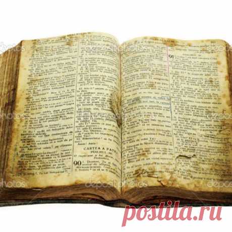Книга Люцифера