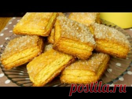 Мое любимое слоеное печенье. Попробуйте,как вкусно!