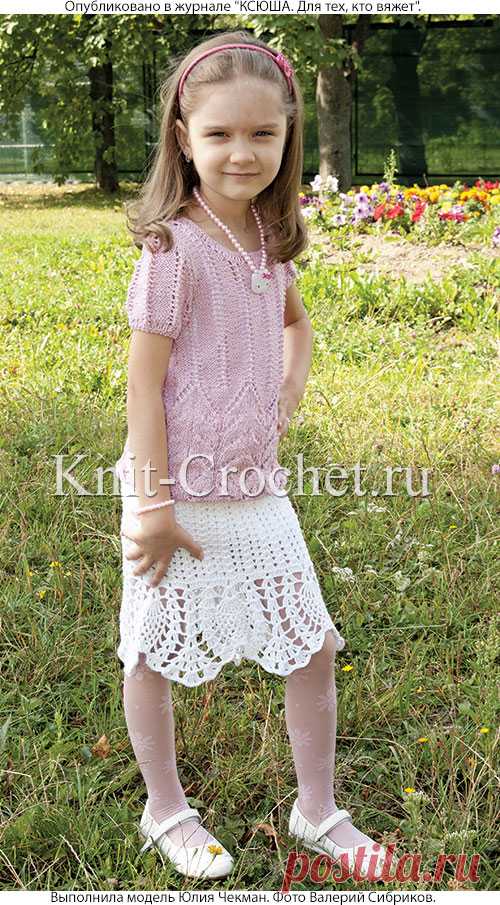 Топ и юбка для девочки 6-7 лет. - Девочкам на спицах - Вязание спицами - Каталог статей - Вязание спицами и крючком