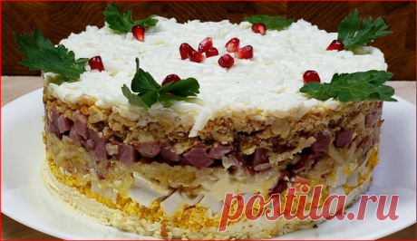 Салат на новый год 2026. "Снежная королева" - рецепт за 20 минут | Вкусно и полезно | Дзен