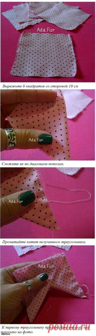 Без заголовка