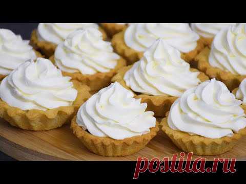 ИХ ЛЮБЯТ ВСЕ! 😍 НЕЖНЕЙШИЕ КОРЗИНОЧКИ со СЛИВОЧНЫМ КРЕМОМ - YouTube