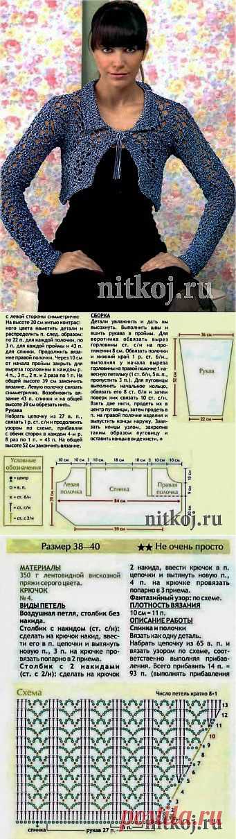 Ажурный шраг крючком &raquo; Ниткой - вязаные вещи для вашего дома, вязание крючком, вязание спицами, схемы вязания