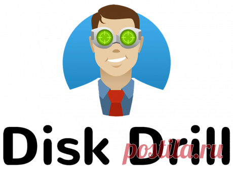 Disk Drill 4.0 на русском - Скачать торрент бесплатно 2019