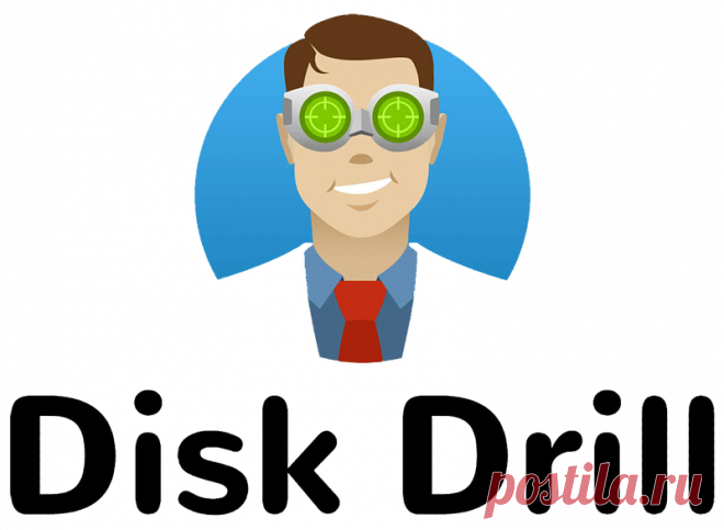 Disk Drill 4.0 на русском - Скачать торрент бесплатно 2019