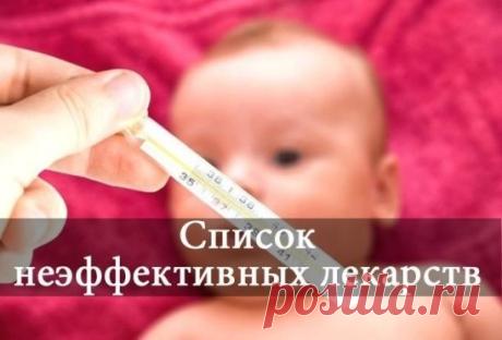 (48) Одноклассники