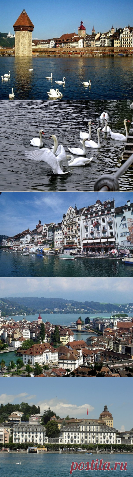 Люцерн - светлый город на берегу таинственного озера - Путешествуем вместе