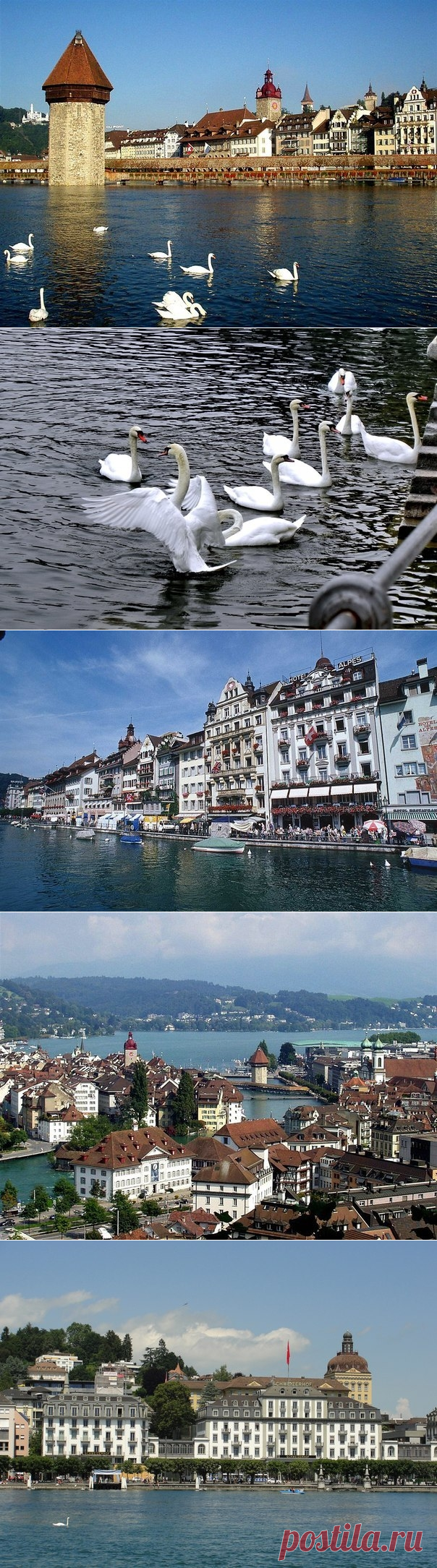 Люцерн - светлый город на берегу таинственного озера - Путешествуем вместе